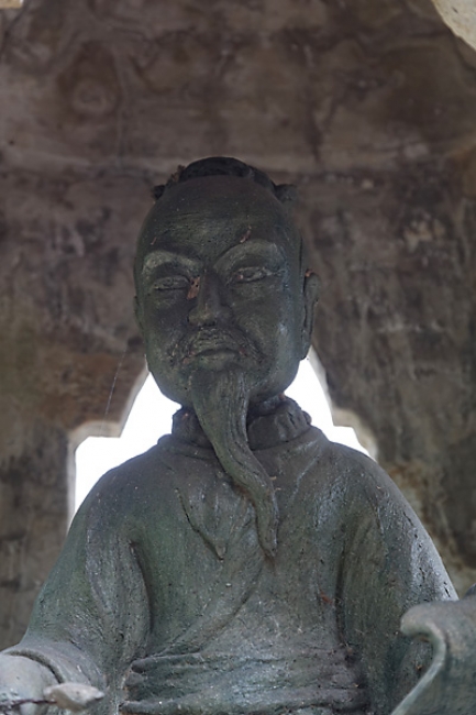 Muang Boran-2013-051